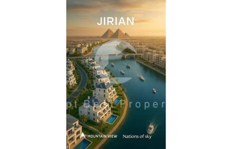 دوبلكس 3 غرف نوم للبيع في 6 أكتوبر، الجيزة - WhatsApp Image 2025-04-23 at 5.39. 15 PM (1). jpg