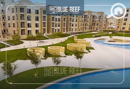 1 Bedroom Apartment for Sale in Katameya, Cairo - 3. jpg