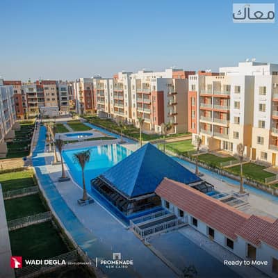 3 Bedroom Apartment for Sale in New Cairo, Cairo - ab113670-9b5e-43cf-b587-e4d5c9e67726. jpg
