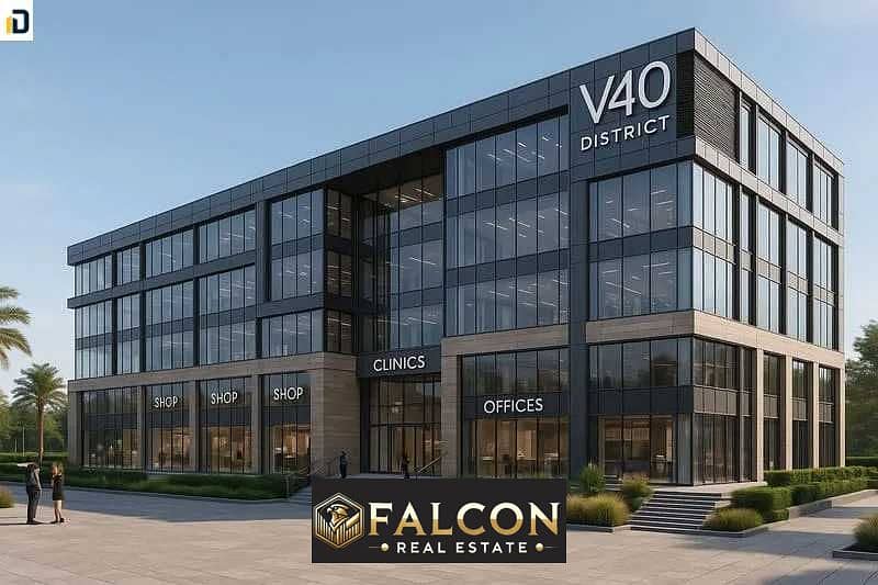 3 مول-V40-التجمع-الخامس-V40-New-Cairo. jpg