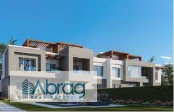 4 Bedroom Townhouse for Sale in Sheikh Zayed, Giza - ايتابا. PNG