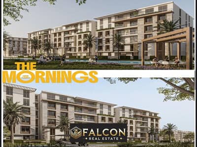 3 Bedroom Flat for Sale in New Cairo, Cairo - WhatsApp Image 2025-04-15 at 12.19. 03 PM. jpeg