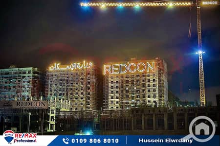 3 Bedroom Flat for Sale in Moharam Bik, Alexandria - WhatsApp Image 2023-09-20 at 4.37. 49 PM. jpg