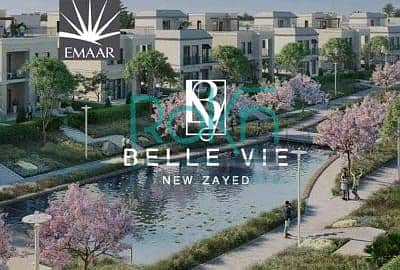 3 Bedroom Townhouse for Sale in Sheikh Zayed, Giza - WhatsApp Image 2025-04-20 at 6.14. 20 PM. jpeg