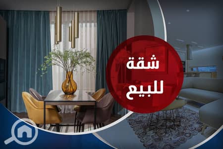 3 Bedroom Apartment for Sale in Seyouf, Alexandria - 1. jpg
