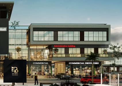 Retail for Sale in 6th of October, Giza - WhatsApp Image 2025-04-17 at 11.48. 05. jpeg