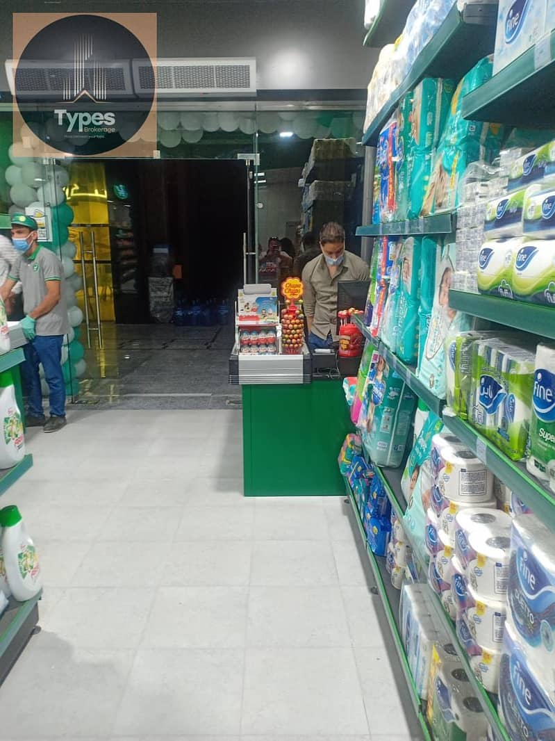 8 b3b879eb-eb79-4f4e-8d92-415be004bd79. jpg