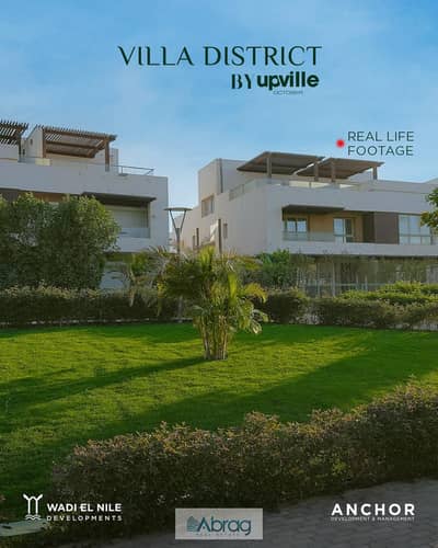 4 Bedroom Villa for Sale in 6th of October, Giza - 74bbb6ee-ebc8-43ff-82cb-9869573bdaee. jpeg