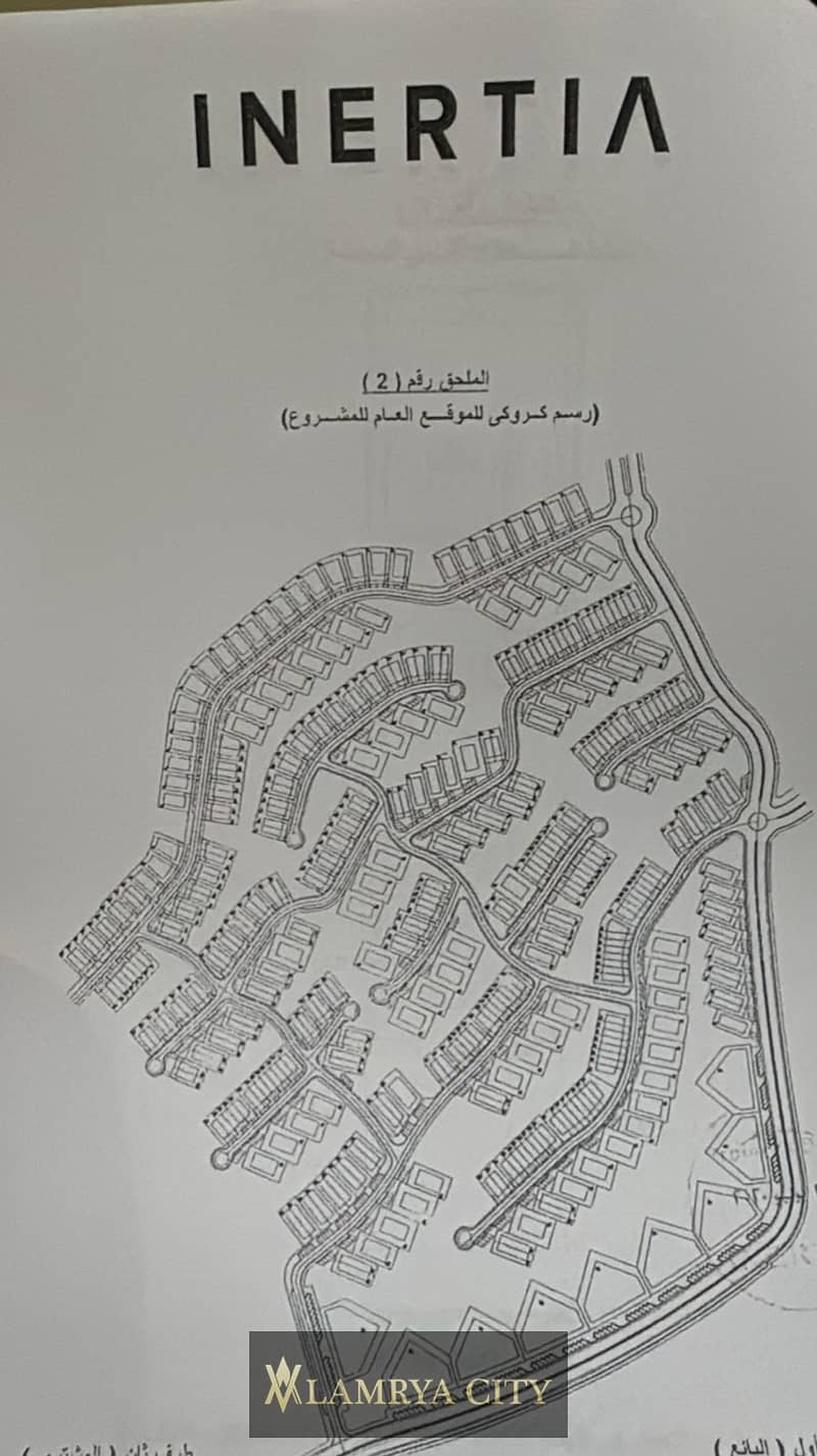 8 IMG-20250429-WA0336. jpg