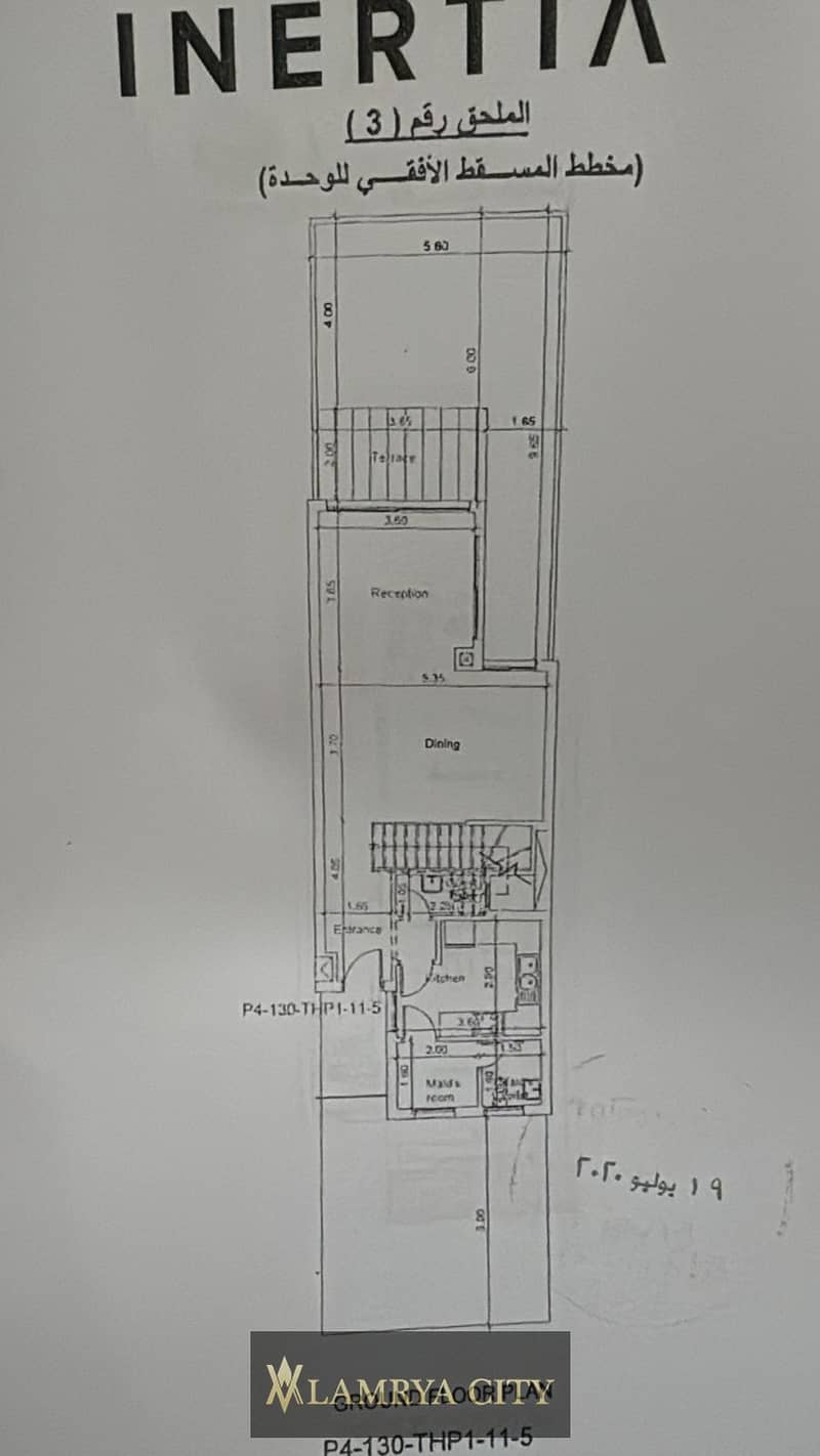 9 IMG-20250429-WA0337. jpg