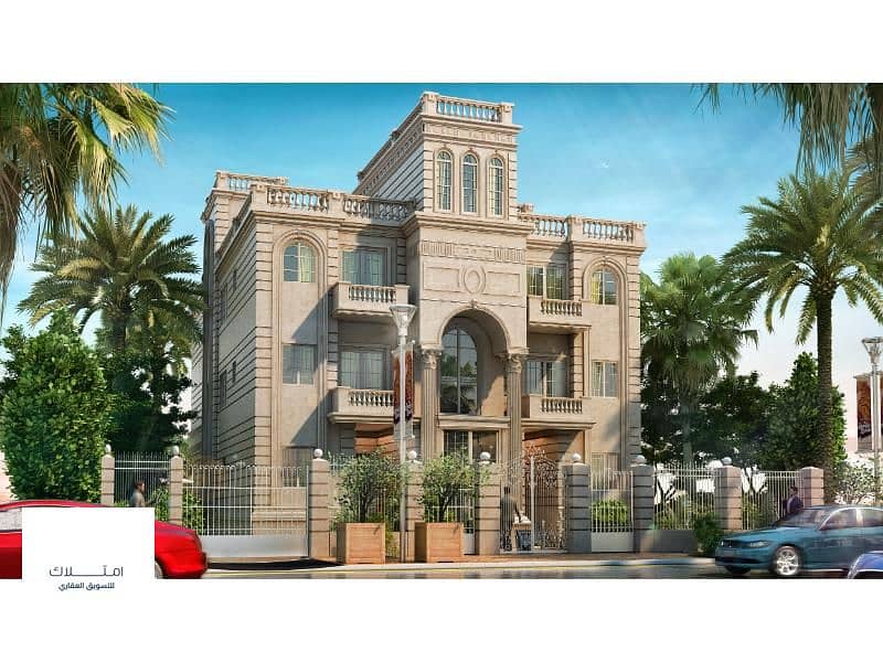 11 Up Villa - UR Exteriors (2). jpg