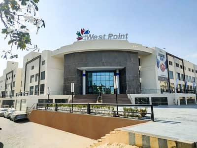 Retail for Rent in 6th of October, Giza - WhatsApp Image 2025-04-15 at 2.03. 17 PM. jpg