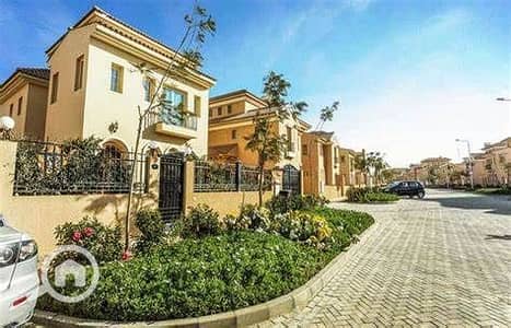 3 Bedroom Flat for Sale in New Cairo, Cairo - OIP. jpg