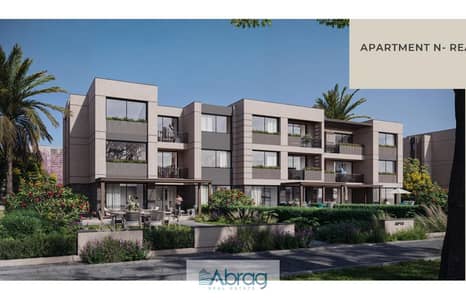 3 Bedroom Apartment for Sale in Sheikh Zayed, Giza - WhatsApp Image 2025-04-30 at 2.50. 42 PM (1). jpeg