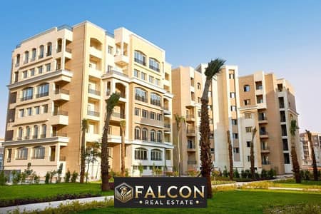 3 Bedroom Flat for Sale in New Capital City, Cairo - WhatsApp Image 2024-08-14 at 12.29. 19 PM (4). jpeg