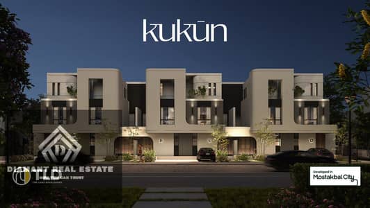 3 Bedroom Villa for Sale in Mostakbal City, Cairo - 77a9c2a6-21f5-459e-8ffa-f84d1d51023b. jpeg