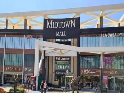 Retail for Sale in New Cairo, Cairo - WhatsApp Image 2025-04-30 at 4.32. 01 PM. jpg