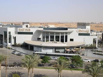 Retail for Rent in Madinaty, Cairo - WhatsApp Image 2025-04-30 at 4.38. 57 PM (1). jpg