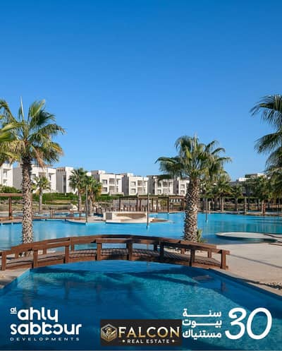 2 Bedroom Flat for Sale in New Cairo, Cairo - WhatsApp Image 2025-04-30 at 14.00. 18_15ca2e40. jpg