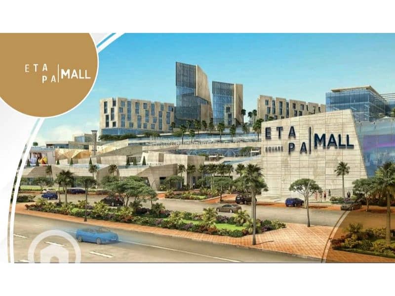9 Etapa Square Mall 9. jpg