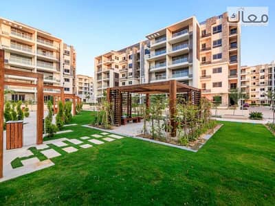 3 Bedroom Apartment for Sale in Hadayek October, Giza - 68cb8acb-d40f-4a8a-991a-9c7750c58e56. jpeg