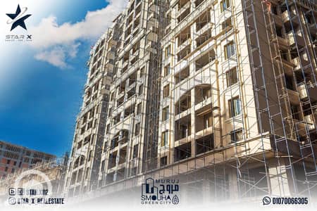 2 Bedroom Flat for Sale in Smoha, Alexandria - MURUJ ALL 17. jpg