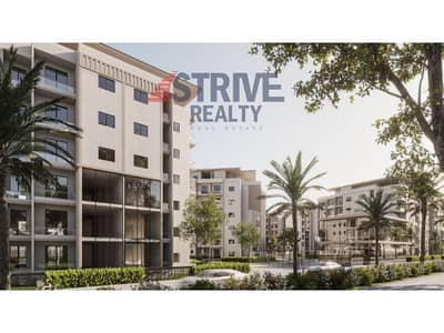 2 Bedroom Apartment for Sale in New Cairo, Cairo - mkoiqm. jpg