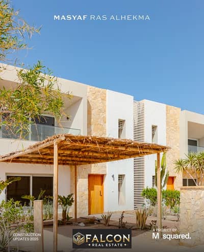 2 Bedroom Chalet for Sale in North Coast, Matruh - WhatsApp Image 2025-05-01 at 13.33. 57_05b9d2e2. jpg