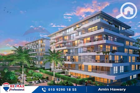 3 Bedroom Flat for Sale in Moharam Bik, Alexandria - Capture1. jpg