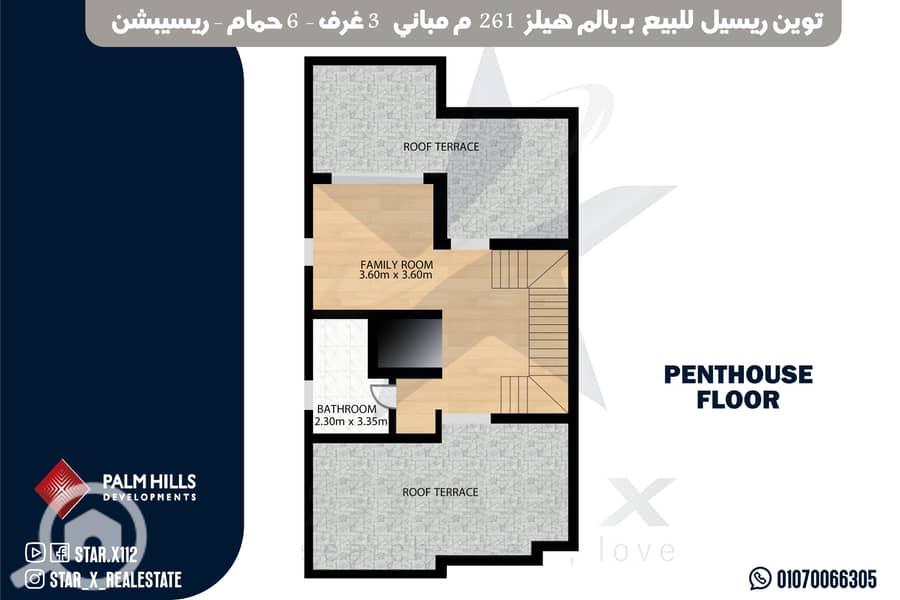 5 PALM HILLS 261m PENTHOUSE. jpg