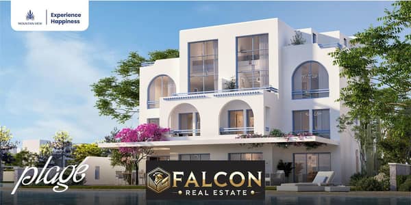 2 Bedroom Chalet for Sale in North Coast, Matruh - WhatsApp Image 2025-03-03 at 21.23. 33_32b67e3c. jpg