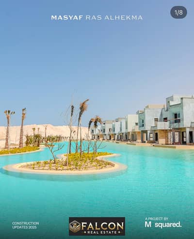 4 Bedroom Chalet for Sale in North Coast, Matruh - WhatsApp Image 2025-05-01 at 1.33. 58 PM. jpeg