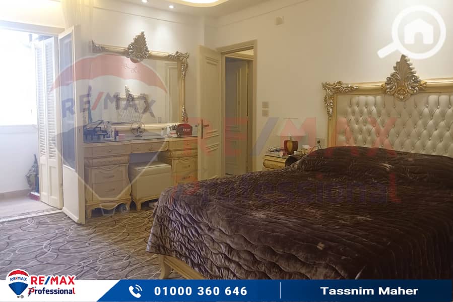 16 IMG20250422140956. jpg