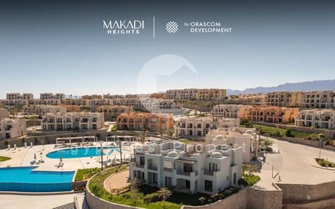 2 Bedroom Chalet for Sale in Makadi Bay, Red Sea - IMG-20250129-WA0033. jpg
