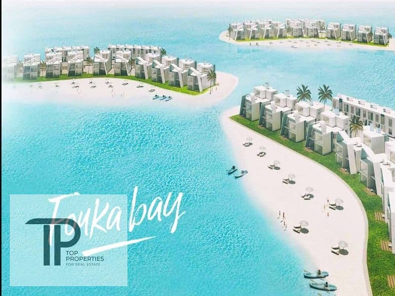 2 fouka bay. jpg