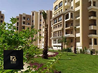 3 Bedroom Flat for Sale in New Capital City, Cairo - WhatsApp Image 2024-12-17 at 12.31. 54 PM. jpeg