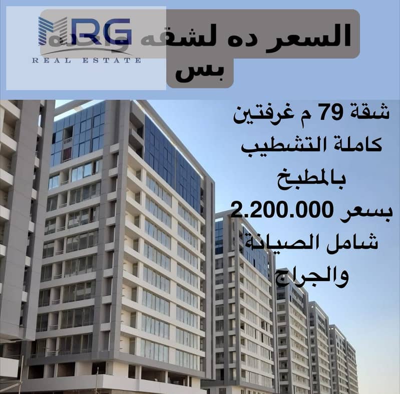 9 b00e1f84-ddb8-4eb0-bc43-18adc7953a43 - Copy - Copy. jpg