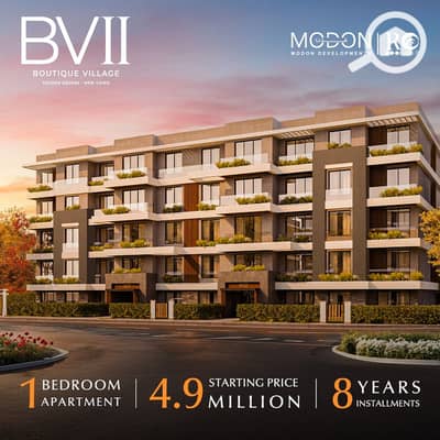 1 Bedroom Apartment for Sale in New Cairo, Cairo - BV01 1 BEDROOM. jpg