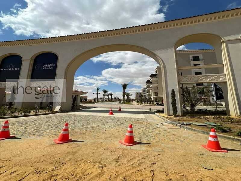 8 فيلدج666. jpg