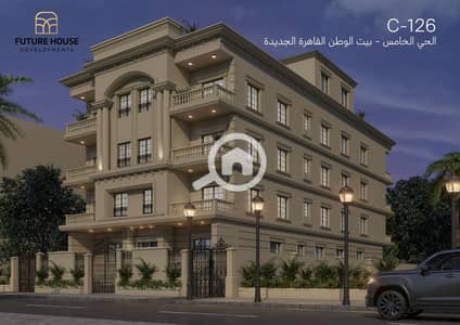 2 Bedroom Other Residential for Sale in New Cairo, Cairo - C-126-01. png