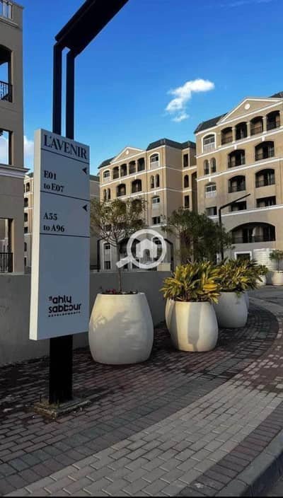 3 Bedroom Apartment for Sale in Mostakbal City, Cairo - 9088. jpg