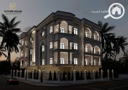 3 Bedroom Flat for Sale in New Cairo, Cairo - I462. jpeg
