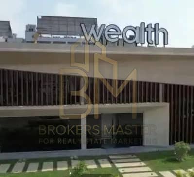 Retail for Sale in New Cairo, Cairo - WhatsApp Image 2025-05-01 at 4.16. 47 PM. jpeg