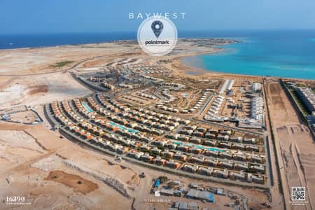 شاليه 2 غرفة نوم للبيع في سوما باى، البحر الأحمر - Bay west. jpg