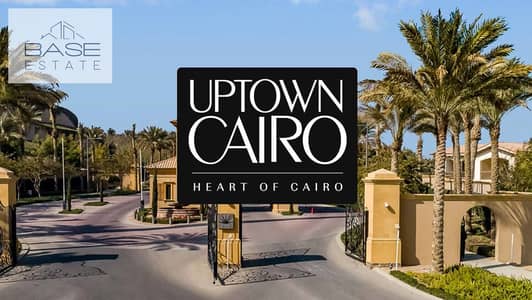 6 Bedroom Villa for Sale in Mokattam, Cairo - 279379152_380894867381560_1027181293865237457_n. jpg