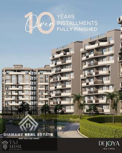 3 Bedroom Flat for Sale in New Capital City, Cairo - 3299c3eb-dc9d-44df-afee-88dee35451db. jpg
