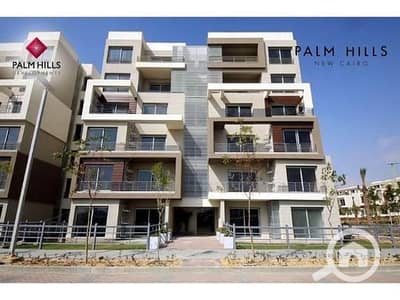 2 Bedroom Flat for Sale in New Cairo, Cairo - d1af8a0a-724d-4eba-9e40-71bcc0929a8c. png
