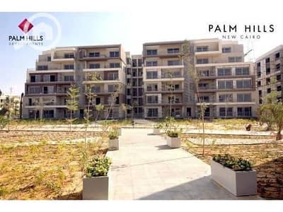 1 Bedroom Flat for Sale in New Cairo, Cairo - f45217f9-4849-42e1-b92b-137a699f1979. png
