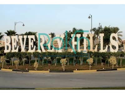 3 Bedroom Apartment for Sale in Sheikh Zayed, Giza - WhatsApp Image 2025-05-01 at 1.19. 03 PM. jpg