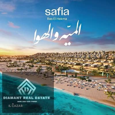 3 Bedroom Chalet for Sale in North Coast, Matruh - 0c0a4e54-a9e8-4911-be64-4ce8e637cfe6. jpg